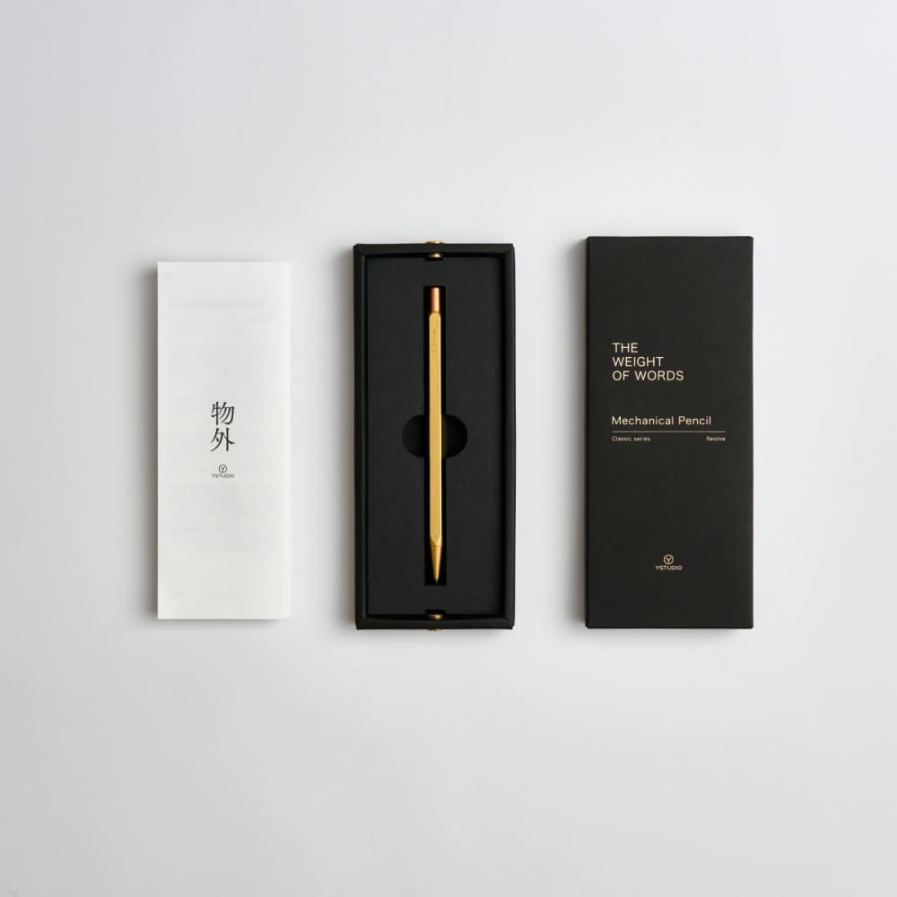 Classic Revolve-Mechanical Pencil(Brass) - Pencil