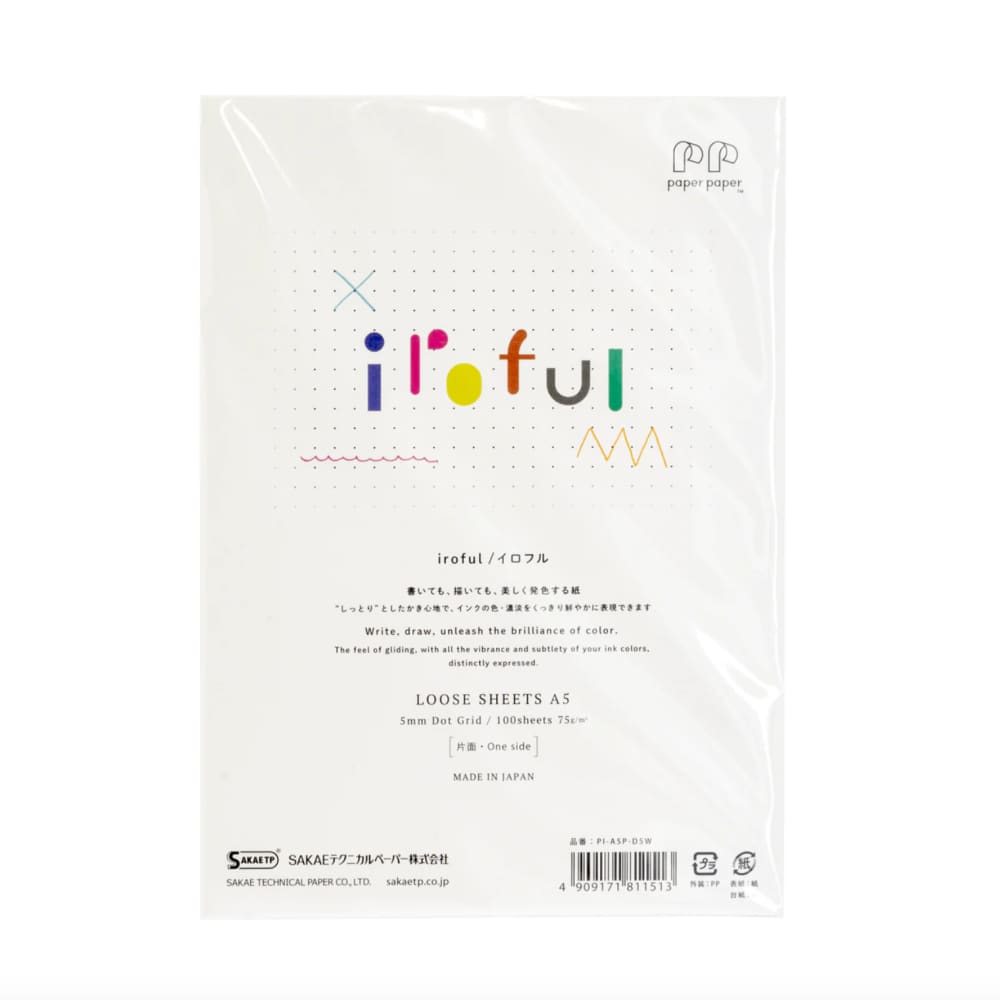 Iroful Loose Sheet 5mm Dot Grid / A5 / Ivory White / 75