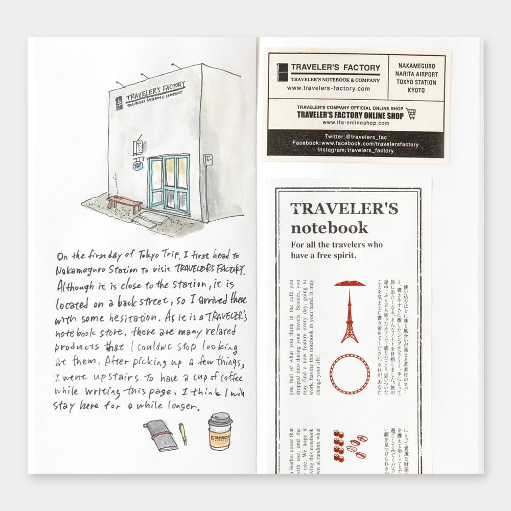 TRAVELER’S notebook TOKYO Blank - Paper Refill