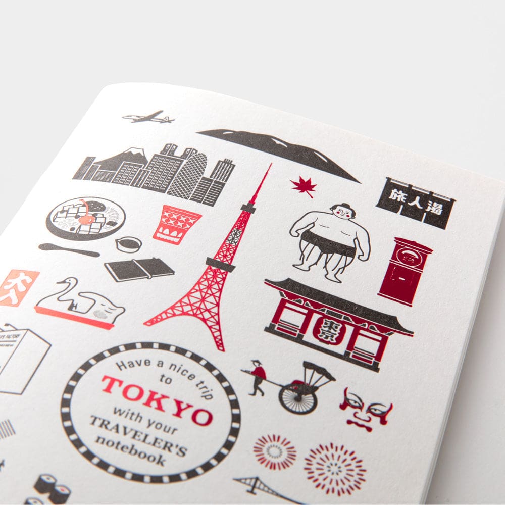 TRAVELER’S notebook TOKYO Blank - Paper Refill